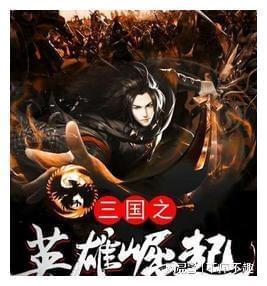 奢华豪宅找不同