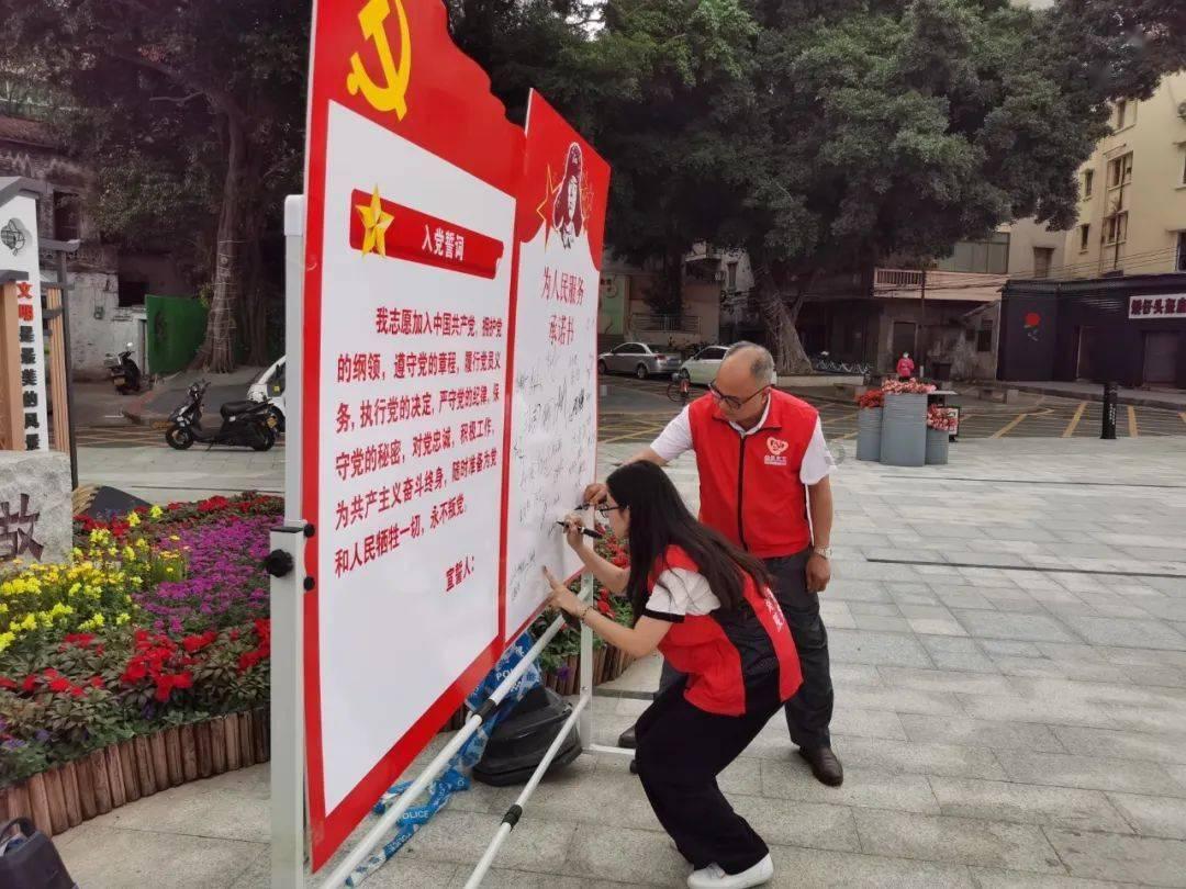甜美奥莉暑假逛街